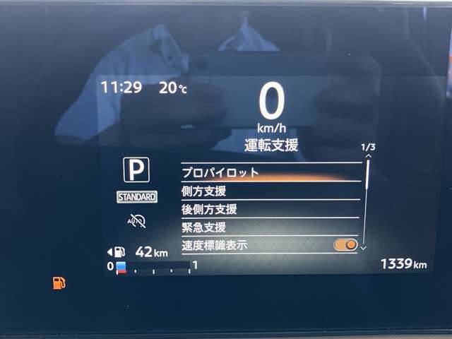 複数画像8