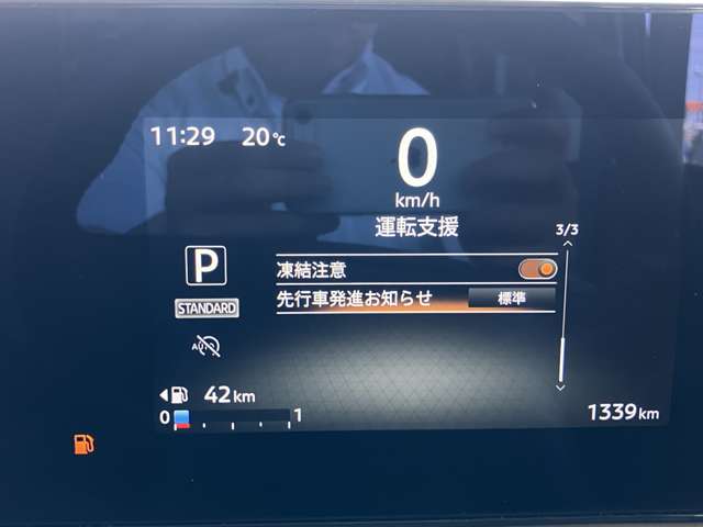 複数画像9