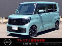 日産 ルークス 660cc 660 ハイウェイスターGターボ プロパイロット エディション ニッサンコネクトシステム　フルセグTV