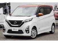 日産 デイズ 660cc 660 ハイウェイスターX