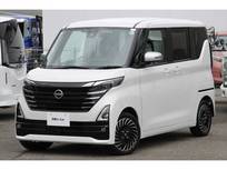 日産 ルークス 660cc 660 ハイウェイスターGターボ アーバンクロム プロパイロット エディション