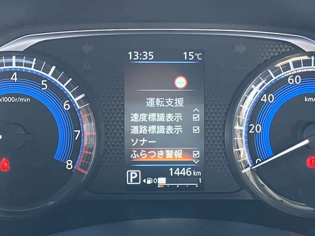 複数画像9