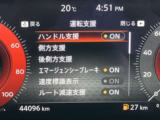 複数画像9
