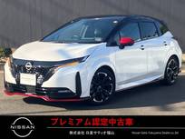 日産 ノートオーラ 1200cc 1.2 NISMO プロパイロット　NCナビ　寒冷地