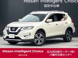 日産 エクストレイル 2000cc 2.0 20Xi 2列車 4WD 純正ナビ・全周囲カメラ・衝突軽減・横滑防