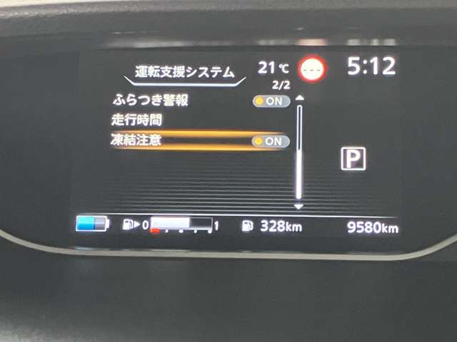 複数画像10