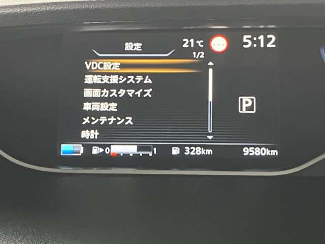 複数画像8