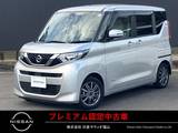 日産 ルークス 660cc 660 X ナビTV　アラウンドM　ツインDレコ