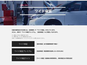 複数画像22