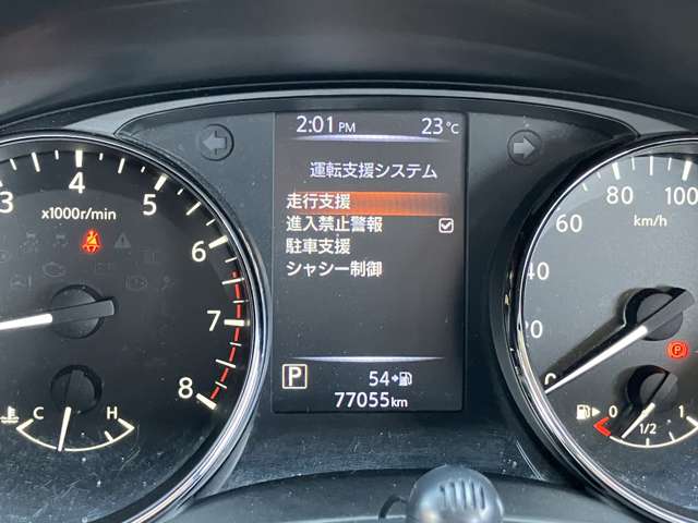 複数画像9