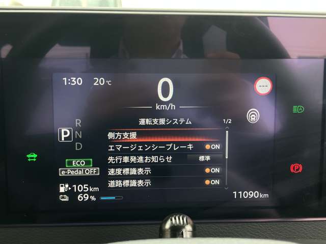複数画像10