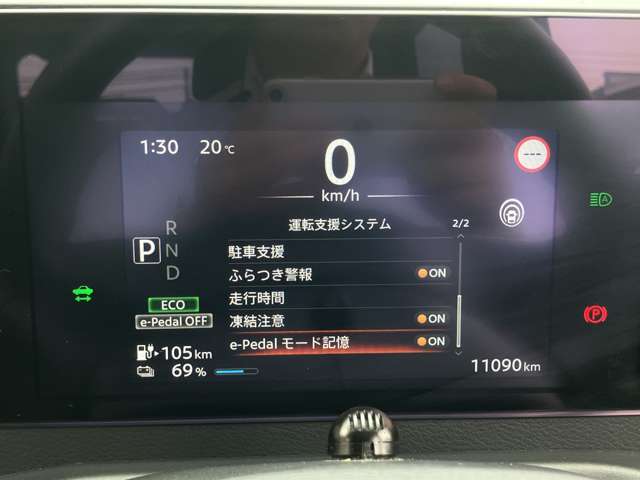 複数画像11