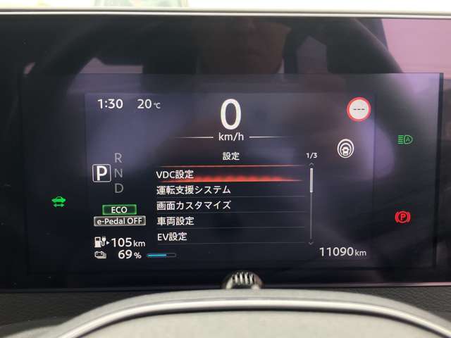 複数画像9