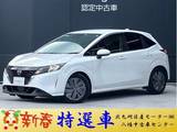 日産 ノート 1200cc 1.2 X 社外ナビ・バックカメラ・ETC・衝突軽減・