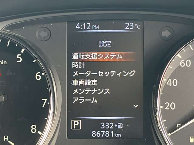 複数画像9