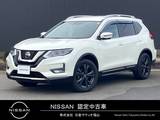 日産 エクストレイル 2000cc 2.0 20Xi 2列車 日産純正9インチモニターナビゲーション