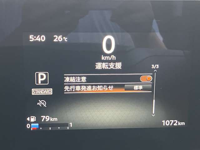 複数画像10
