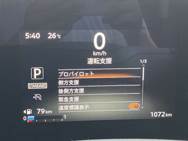 複数画像9