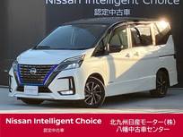 日産 セレナ 1200cc 1.2 e-POWER ハイウェイスター V アーバンクロム 純正ナビ・後席モニタ・衝突軽減・横滑防止