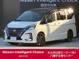 日産 セレナ 1200cc 1.2 e-POWER ハイウェイスター V アーバンクロム 純正ナビ・後席モニタ・衝突軽減・横滑防止