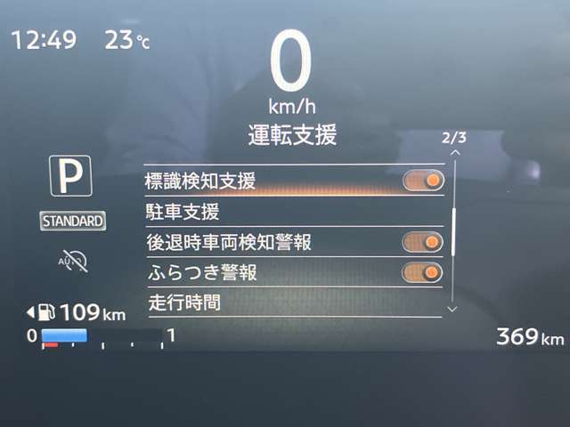 複数画像10
