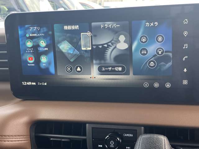 複数画像11