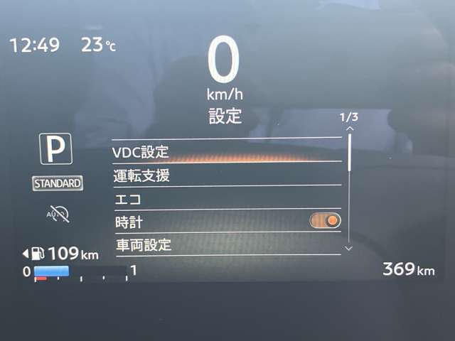 複数画像8