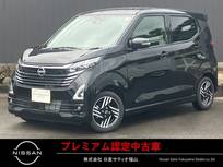 日産 デイズ 660cc 660 ハイウェイスターX プロパイロット エディション 日産純正9インチモニターナビゲーション