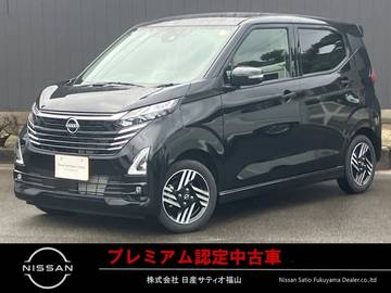 660 ハイウェイスターX プロパイロット エディション 日産純正9インチモニターナビゲーション