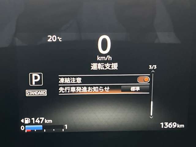 複数画像10
