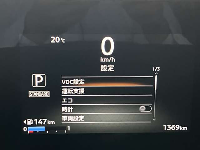 複数画像8