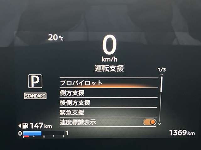 複数画像9