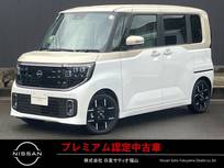 日産 ルークス 660cc 660 ハイウェイスターGターボ プロパイロット エディション インフォテイメントシステム　Dレコ