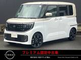 日産 ルークス 660cc 660 ハイウェイスターGターボ プロパイロット エディション インフォテイメントシステム　Dレコ