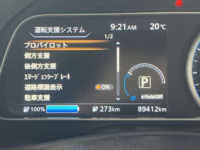 複数画像10