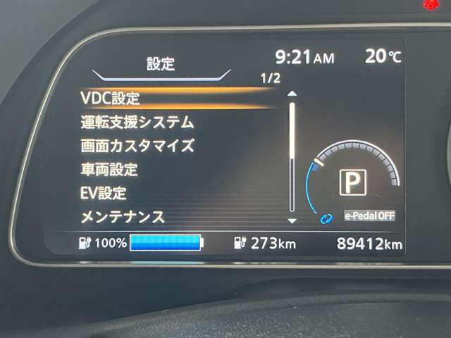 複数画像9