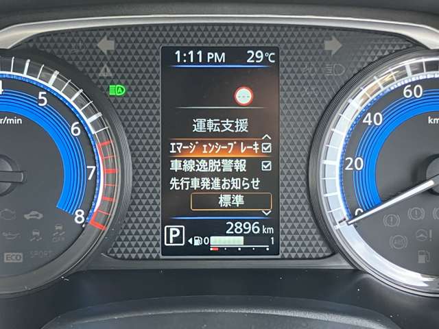 複数画像9
