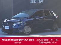 日産 ノート 1200cc 1.2 X 法定点検渡・新車保証継承・純正ナビ・全周