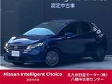 日産 ノート 1200cc 1.2 X 法定点検渡・新車保証継承・純正ナビ・全周