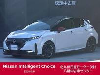 日産 ノートオーラ 1200cc 1.2 NISMO 車検整備渡・日産ワイド保証・衝突軽減・横