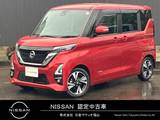 日産 ルークス 660cc 660 ハイウェイスターGターボ プロパイロット エディション ナビTV ETC　両側電動スライドドア