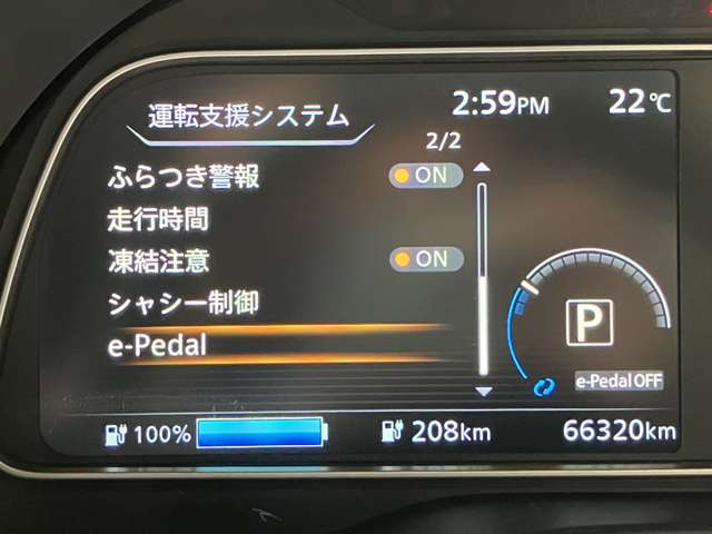 複数画像11