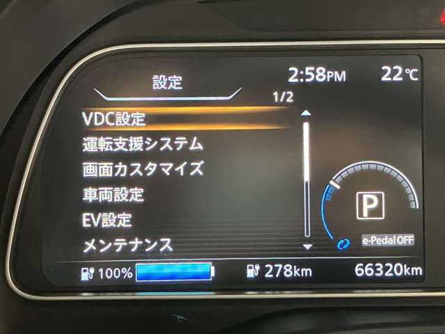 複数画像9