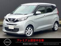 日産 デイズ 660cc 660 X CDデッキ　アラウンドビューモニター