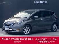 日産 ノート 1200cc 1.2 e-POWER メダリスト 車検整備渡・日産ワイド保障・純正ナビ・全
