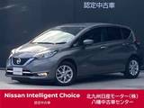 日産 ノート 1200cc 1.2 e-POWER メダリスト 車検整備渡・日産ワイド保障・純正ナビ・全