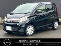 日産 デイズ 660cc 660 J CDデッキ　禁煙車　ワンオーナー