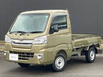 ダイハツ ハイゼットトラック 660cc 660 エクストラ SAIIIt 3方開 LEDヘッドライト・フォグランプ