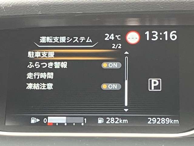 複数画像10