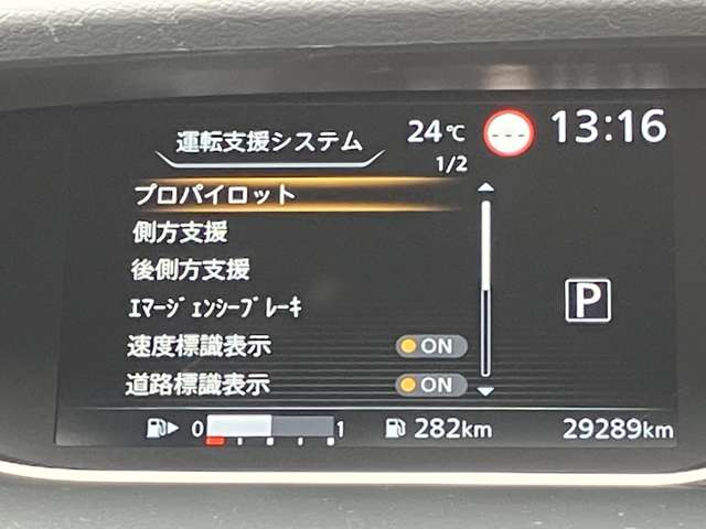複数画像9